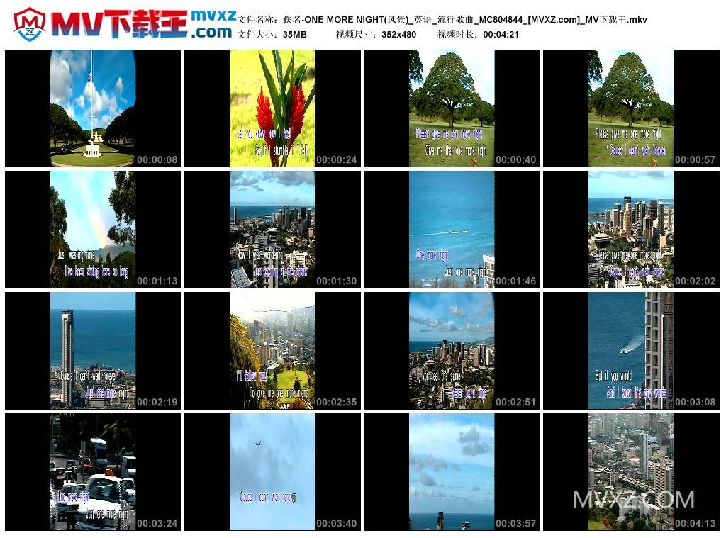 佚名-ONE MORE NIGHT(风景)_英语_流行歌曲_MC804844